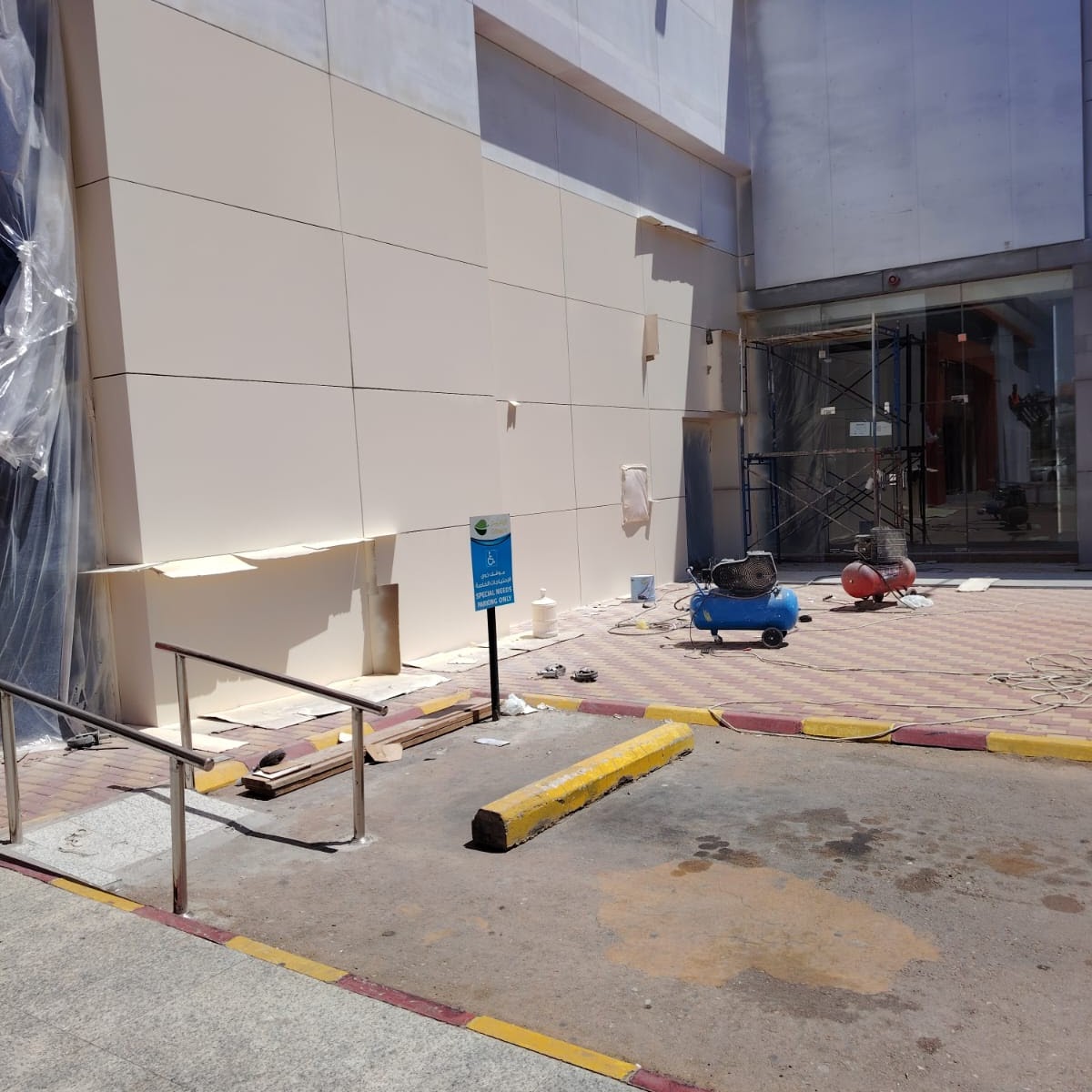 paint-and-decoration-mecca